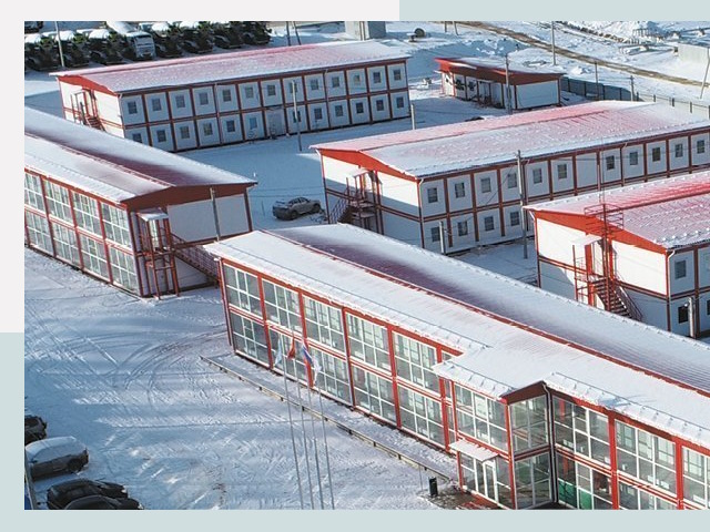 Решения для вахтовых поселков от СтальСтрой-Слн по цене 624 руб.